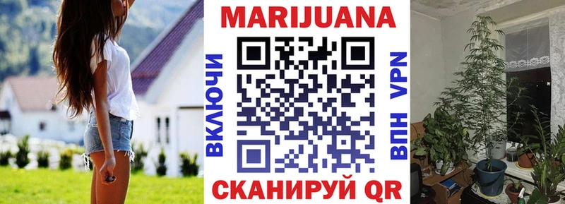 Где продают наркотики Малоярославец Cocaine Амфетамин ГАШ Мефедрон