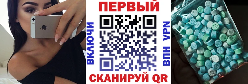 Амфетамин VHQ Малоярославец