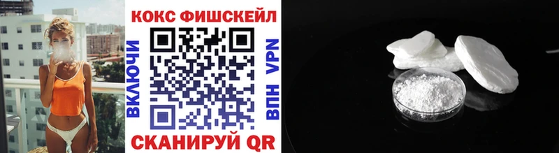 COCAIN Эквадор  KRAKEN зеркало  Малоярославец 