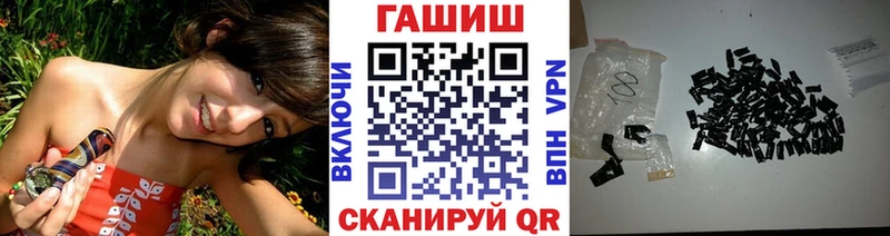 сколько стоит  Малоярославец  ГАШИШ Ice-O-Lator 