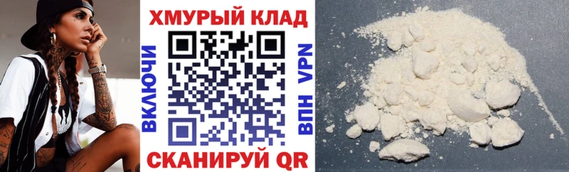 купить наркотик  Малоярославец  ГЕРОИН гречка 