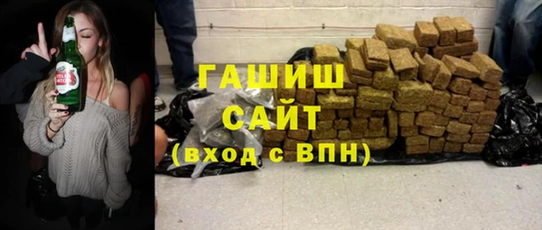 дмт Богданович
