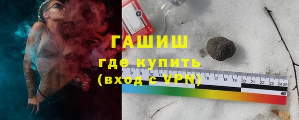 a pvp Богородск