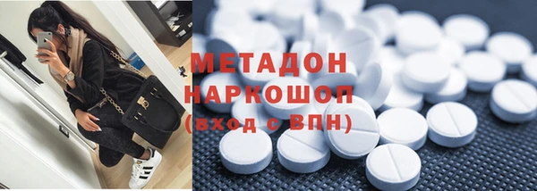 a pvp Богородск