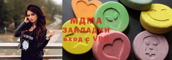 mdpv Богородицк