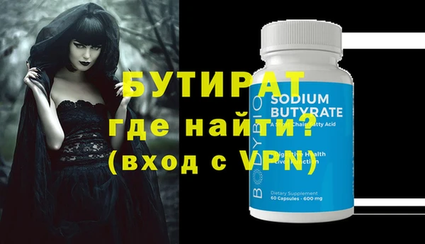 дмт Богданович