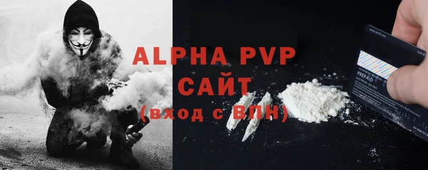 mdpv Богородицк