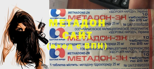 mdpv Богородицк