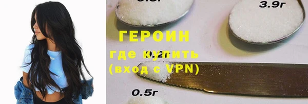 дмт Богданович