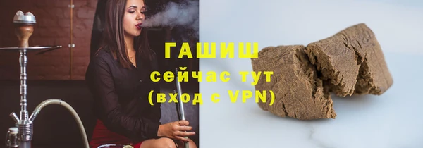 a pvp Богородск