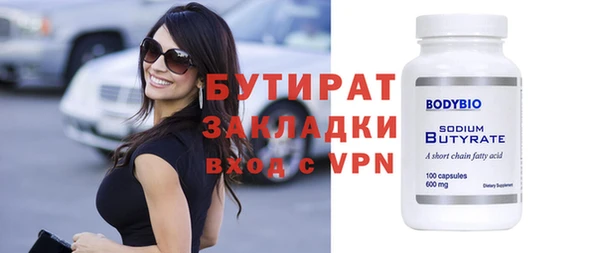 дмт Богданович