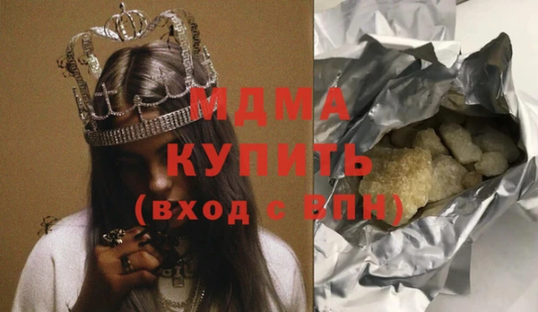 дмт Богданович