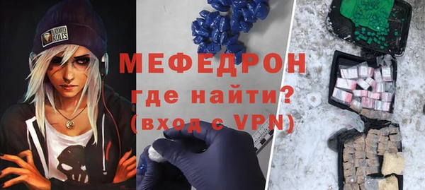 дмт Богданович
