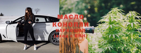 a pvp Богородск