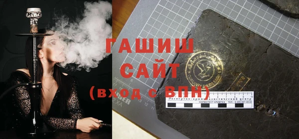 a pvp Богородск