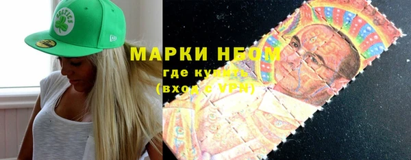 a pvp Богородск