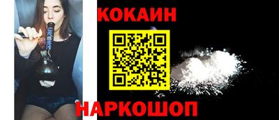 винт Жуковский