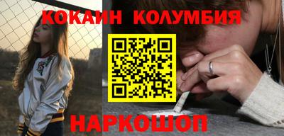 меф VHQ Заволжье