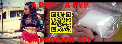 MESCALINE Заводоуковск