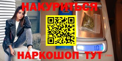 MESCALINE Заводоуковск