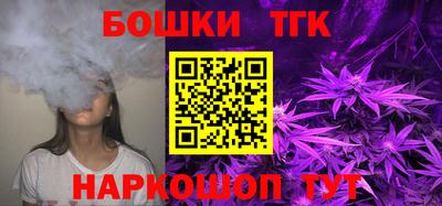 меф VHQ Заволжье