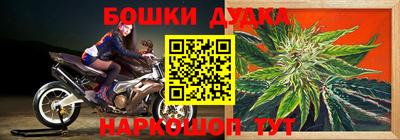 меф VHQ Заволжье