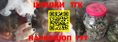 MESCALINE Заводоуковск