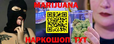 винт Жуковский