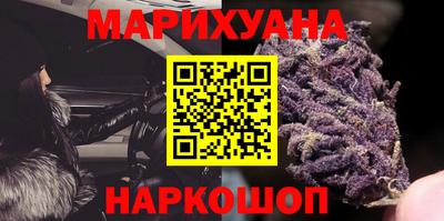 винт Жуковский