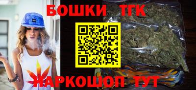 MESCALINE Заводоуковск