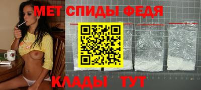 MESCALINE Заводоуковск