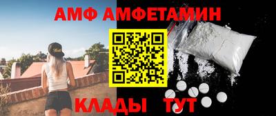 MESCALINE Заводоуковск