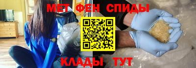 MESCALINE Заводоуковск