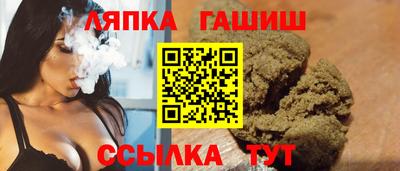 винт Жуковский