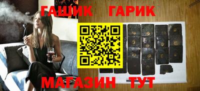 MESCALINE Заводоуковск