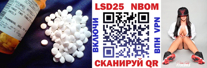 LSD-25 экстази ecstasy Малоярославец